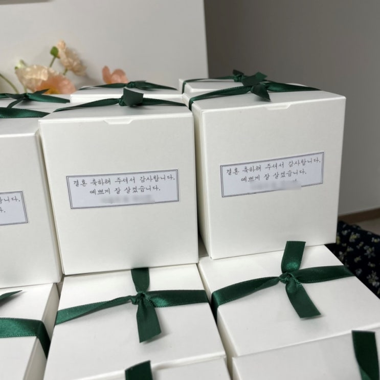  호불호 없는 센스있는 결혼식 답례품 추천::망고엔돌핀 쿠키 세트