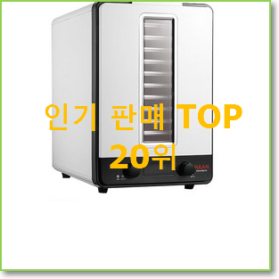  갓성비 딤채김치냉장고 제품 너무 맘에듭니다
