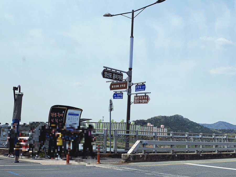 형진수산 사진 4