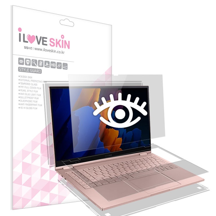 가성비갑 알럽스킨 갤럭시북 플렉스2 15인치 고광택강화 액정+외부 보호필름 2매 NT950QDA NT950QDZ, 1개 추천합니다 가성비갑 알럽스킨 갤럭시북 플렉스2 15인치 고광택강화 액정+외부 보호필름 2매 NT950QDA NT950QDZ, 1개 추천합니다