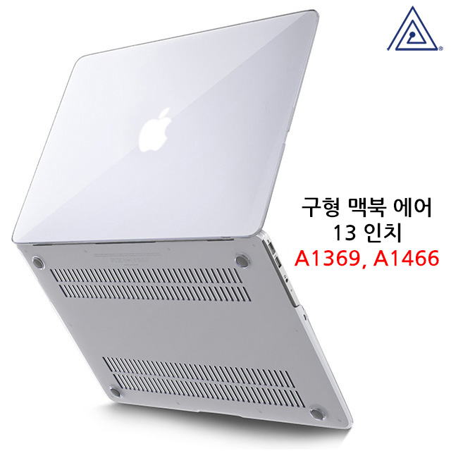 리뷰가 좋은 플럭스 맥북 크리스탈 투명 하드 케이스, 맥북 에어 13 A1369 / A1466 추천합니다 리뷰가 좋은 플럭스 맥북 크리스탈 투명 하드 케이스, 맥북 에어 13 A1369 / A1466 추천합니다