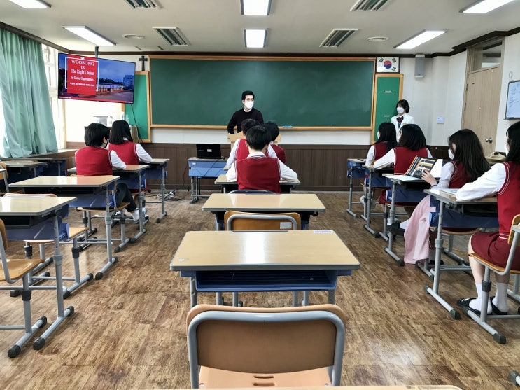 슬쌍디아빠 교단일기 FILE 162 / 우송대학교 입시설명회