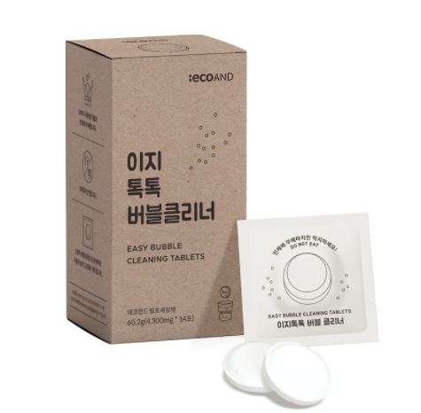  이번주핫딜 텀블러 세척 딱 좋아요~ 가격 실화냐! 지금 바로 만나 볼게요