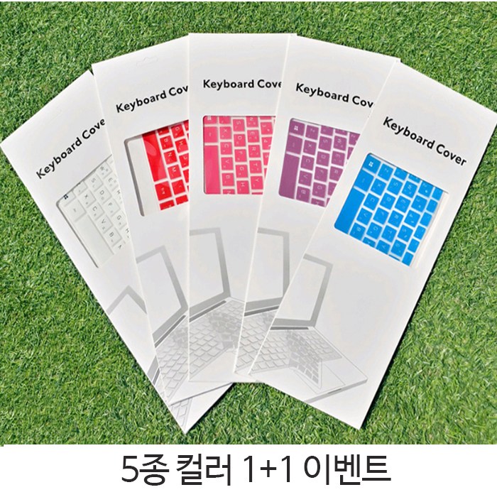 인기 많은 LG그램 15인치 컬러키스킨 5종 1+1, 1개, 핑크 ···