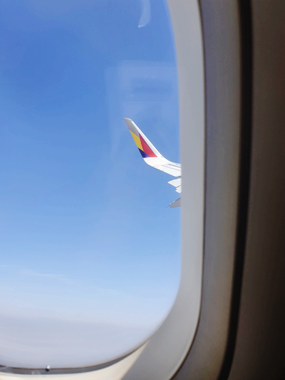  근황토크광주-김포 공항