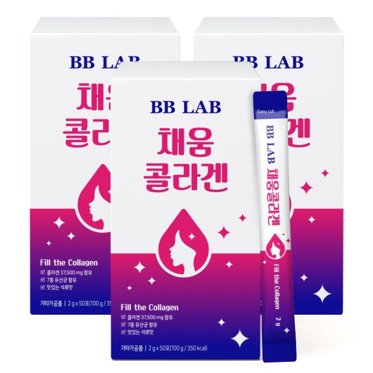 잘나가는 뉴트리원 50포 대용량 석류맛 먹는콜라겐 7종유산균+피쉬콜라겐 저분자펩타이드 전지현 비비랩 + 활력환, 3박스, 50개입 추천해요 잘나가는 뉴트리원 50포 대용량 석류맛 먹는콜라겐 7종유산균+피쉬콜라겐 저분자펩타이드 전지현 비비랩 + 활력환, 3박스, 50개입 추천해요