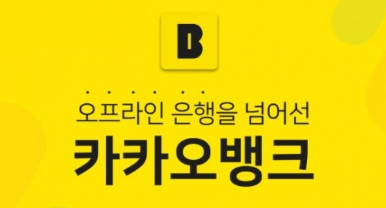  예스24 주가, 갑작스러운 급락! 무슨 악재가 있는걸까