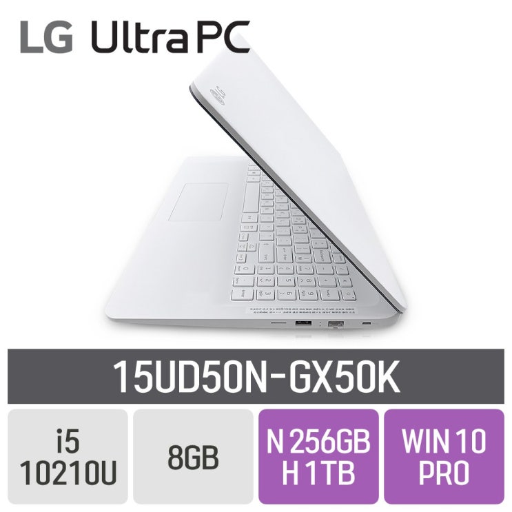 후기가 좋은 LG 울트라PC 15UD50N-GX50K, SSD 256GB + HDD 1TB, 포함, 8GB 추천합니다 후기가 좋은 LG 울트라PC 15UD50N-GX50K, SSD 256GB + HDD 1TB, 포함, 8GB 추천합니다