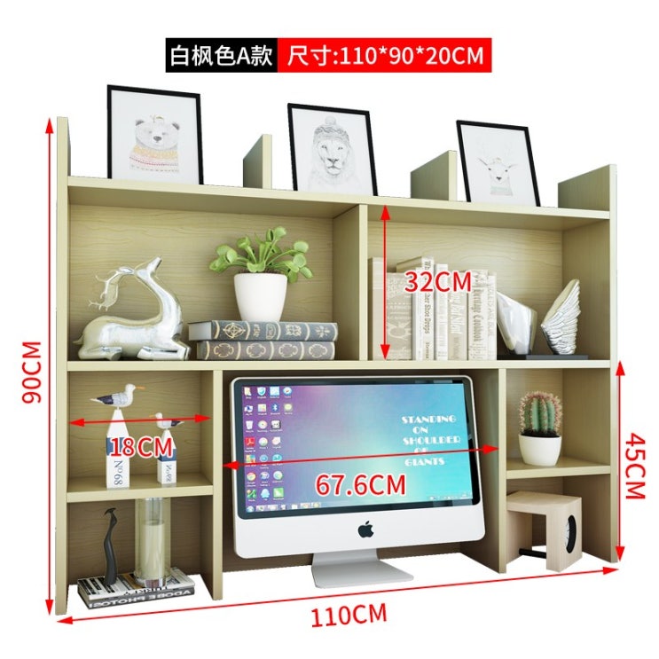 선호도 높은 간이책꽃이 북트롤리 이케아 북카트 트레이 책꽃이, A형 110x90x20 (4) 좋아요 선호도 높은 간이책꽃이 북트롤리 이케아 북카트 트레이 책꽃이, A형 110x90x20 (4) 좋아요