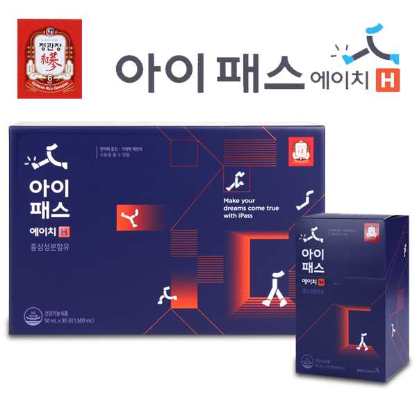 구매평 좋은 정관장 아이패스 에이치 홍삼, 50ml, 30개입 추천해요 구매평 좋은 정관장 아이패스 에이치 홍삼, 50ml, 30개입 추천해요