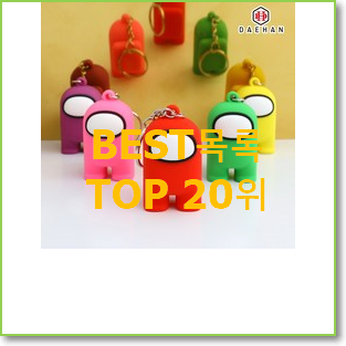  강력추천 slr 구매 인기 세일 TOP 20위