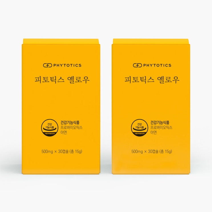 인기있는 약사가 설계한 질 유래 특허유산균 피토틱스 옐로우, 2box, 1개월분 추천합니다 인기있는 약사가 설계한 질 유래 특허유산균 피토틱스 옐로우, 2box, 1개월분 추천합니다