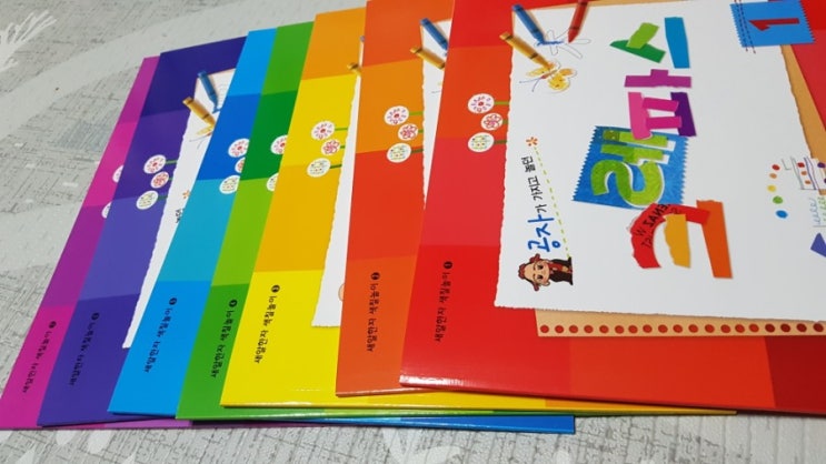 새알한자1단계 - 크레스파스 5세 6세 7세 새알한자1단계 - 크레스파스 5세 6세 7세