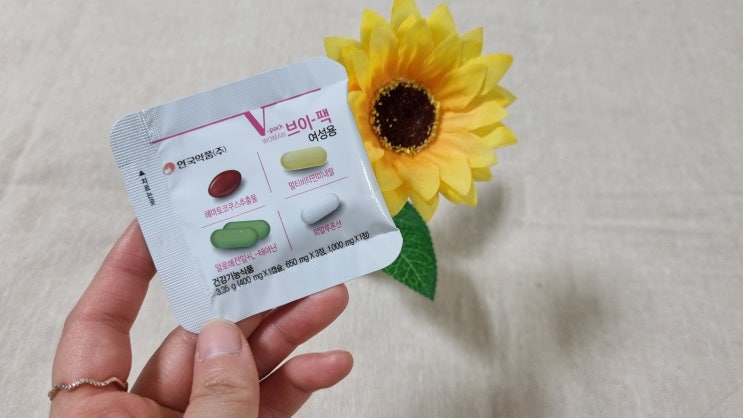 이너뷰티 브이팩 여성용 올인원 하루비타민으로 1일 1포 이너뷰티 브이팩 여성용 올인원 하루비타민으로 1일 1포