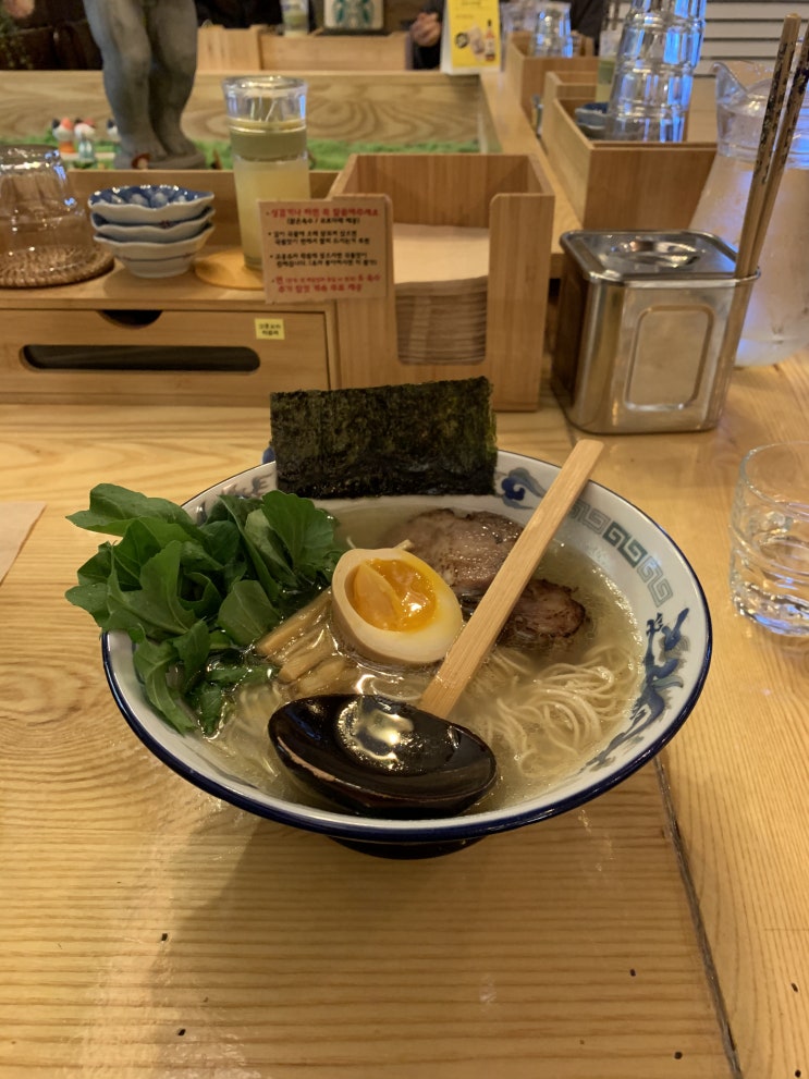  도마 유즈라멘 북촌 유즈라멘