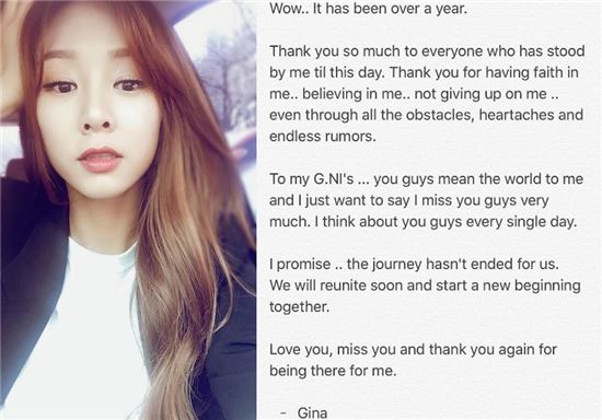  '성매매 벌금형' 지나, 의미심장 근황 "빛을 파괴하는 것은 어둠이 아니다" 사건사고 논란 총정리!!