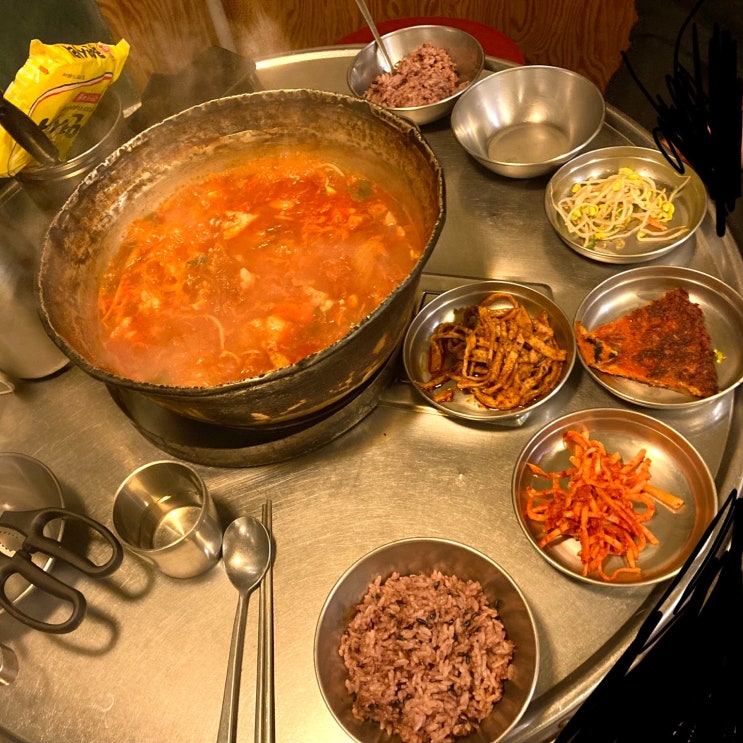  아주대 근처 맛집 - 김치찌개