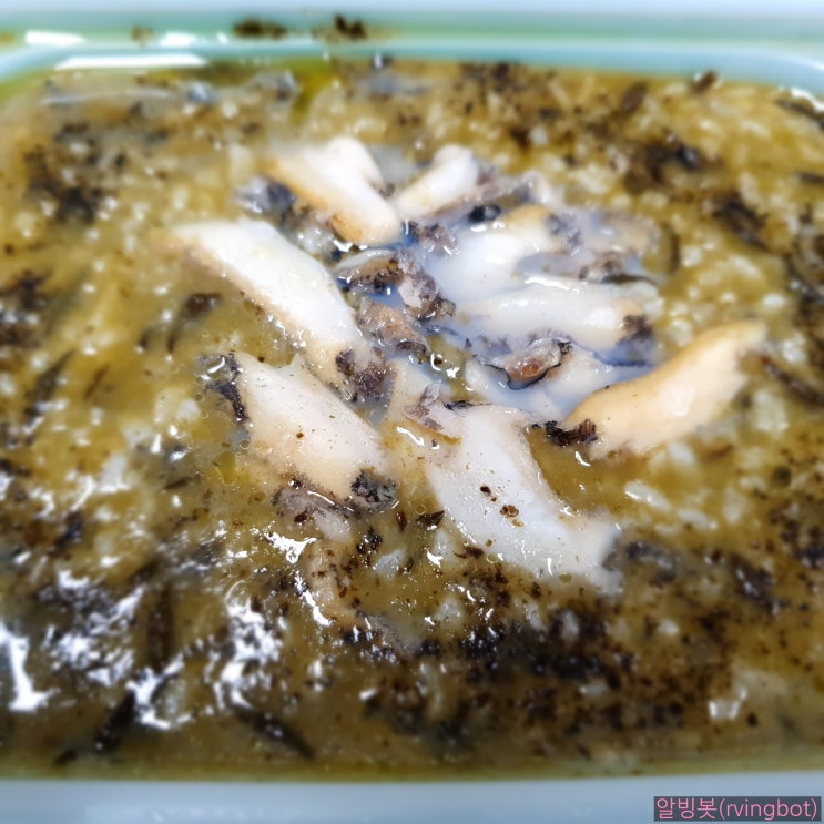  [배달음식] 서충주 본죽 & 비빔밥 메뉴 트러플 전복죽 후기