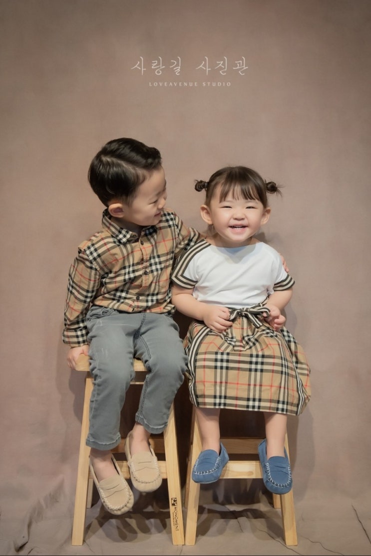  [부산에가면] 광안리 사랑길사진관에서 남매 사진촬영