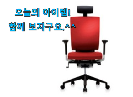 맘에드는 씨디즈미또 어마어마한 갓템 강추! 맘에드는 씨디즈미또 어마어마한 갓템 강추!