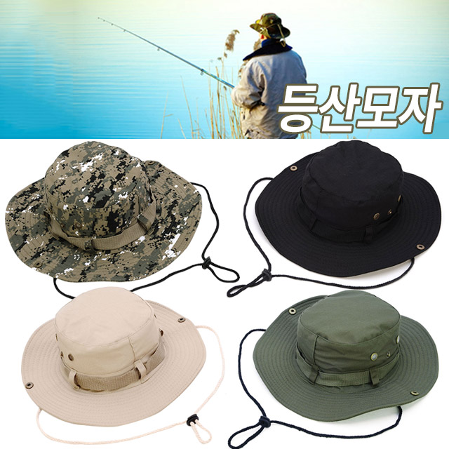 가성비 뛰어난 미스터홈 등산모자 부니햇 정글모, 블랙 좋아요 가성비 뛰어난 미스터홈 등산모자 부니햇 정글모, 블랙 좋아요
