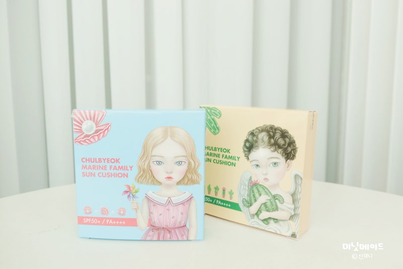 백탁없는 선쿠션, 뷰티피플 철벽마린패밀리선쿠션 쓰는중 6