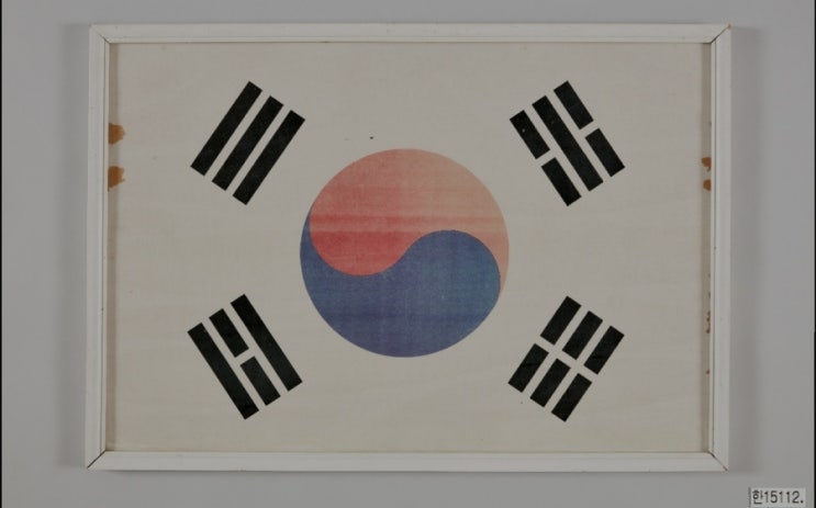 4월 11일은 대한민국 임시정부 수립일!