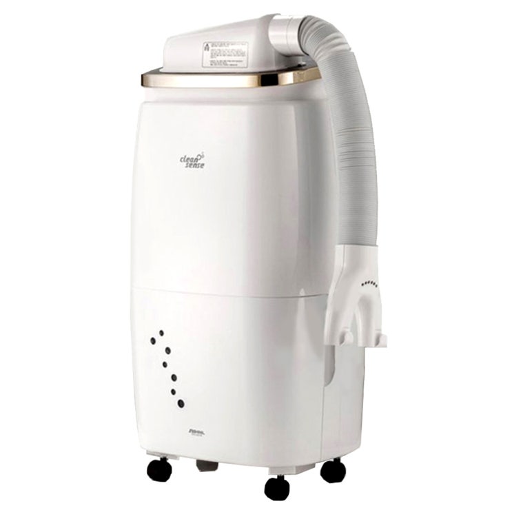 잘팔리는 신일 대용량 인공지능 집중건조Kit 제습기 20L SDH-PM360 추천해요 잘팔리는 신일 대용량 인공지능 집중건조Kit 제습기 20L SDH-PM360 추천해요