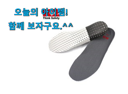 대박특가 k2 씬 에어 블랙 105 픽미 좋은거 인정이죠. 대박특가 k2 씬 에어 블랙 105 픽미 좋은거 인정이죠.