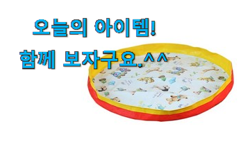 비교선택 삼진테크 김장 good 물건 지인도 좋아해요. 비교선택 삼진테크 김장 good 물건 지인도 좋아해요.