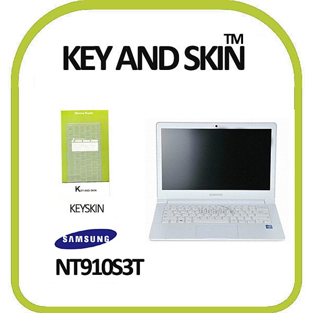가성비 좋은 삼성전자 아티브북9 Lite NT 910S3T 노트북 키스킨 / UR + 0306EA, 1, 본상품선택 좋아요