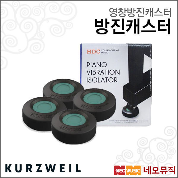 의외로 인기있는 영창 방진캐스터, * 추천합니다 의외로 인기있는 영창 방진캐스터, * 추천합니다