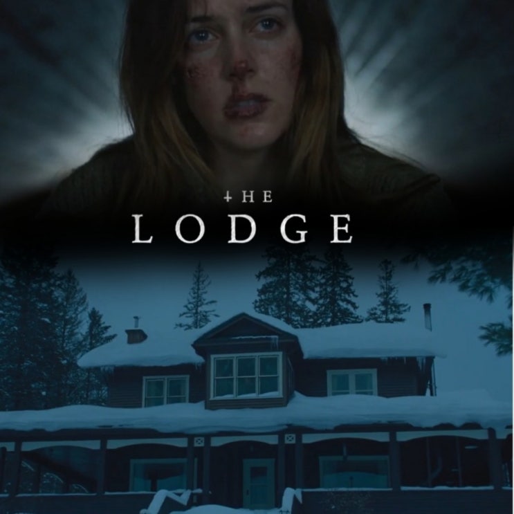 넷플릭스로 본 THE LODGE 별장에서 생긴일 줄거리 & 결말 해석