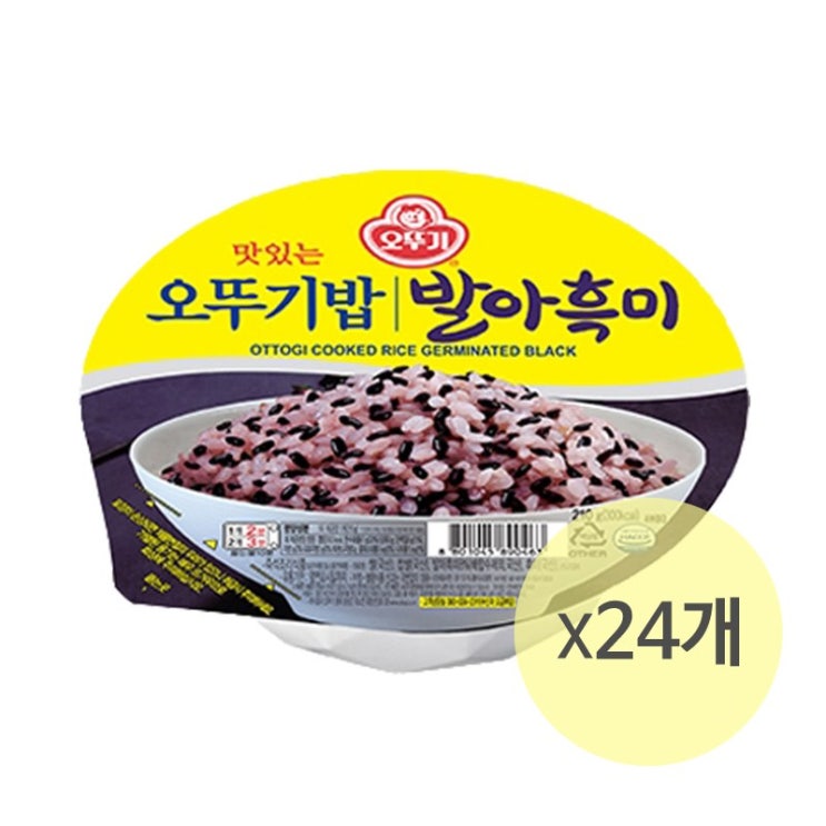리뷰가 좋은 맛있는 오뚜기밥 발아흑미 210g 24개/즉석밥 잡곡밥 ···