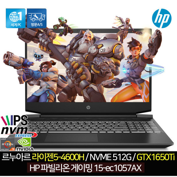 리뷰가 좋은 [에이치피] 15-ec1057AX 라이젠5-4600H/RAM 8G/NVME 512G/GTX, 상세 설명 참조, 상세 설명 참조, 상세 설명 참조 ···