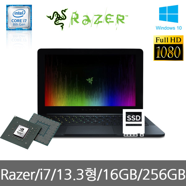 인기 많은 미사용 리퍼 Razer Blade Stealth 노트북 13.3 FHD MX150 ···
