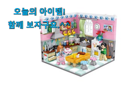 전문가추천 나노블럭 미니 블럭 캐릭터 전설의 제품 부모님도 맘에 들어해요 전문가추천 나노블럭 미니 블럭 캐릭터 전설의 제품 부모님도 맘에 들어해요