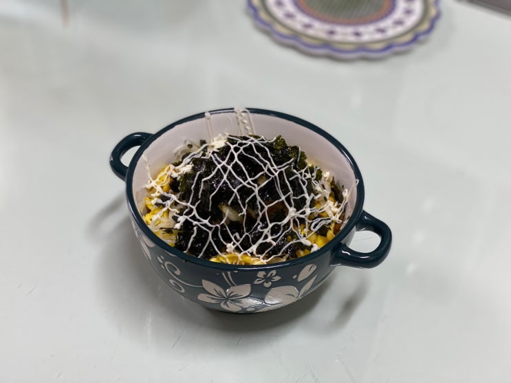  참치마요 만들기