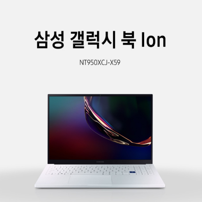 의외로 인기있는 삼성전자 갤럭시북 이온 NT950XCJ-X59, 8MB, 512GB, 포함 ···