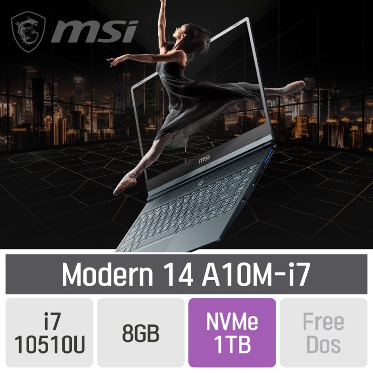 인기 많은 MSI Modern 14 A10M-i7 [카본그레이], SSD 1TB, 미포함, 8GB ···