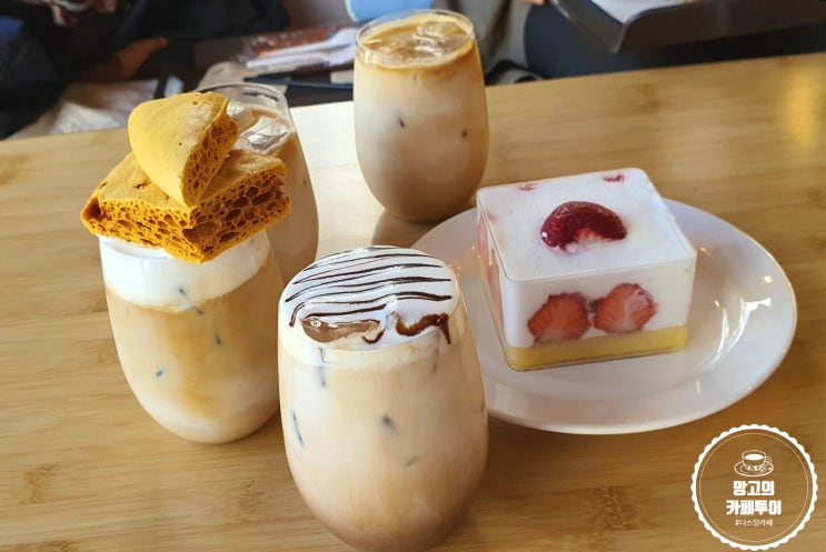  [경기도 가평] 남이섬 북한강 뷰맛집 "더스틸카페"
