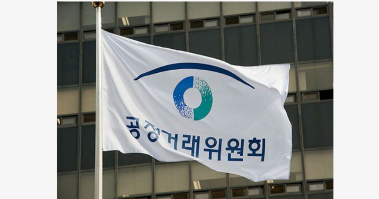  방문판매 등에 관한 법률(방문판매법) 위반 처벌 수위는