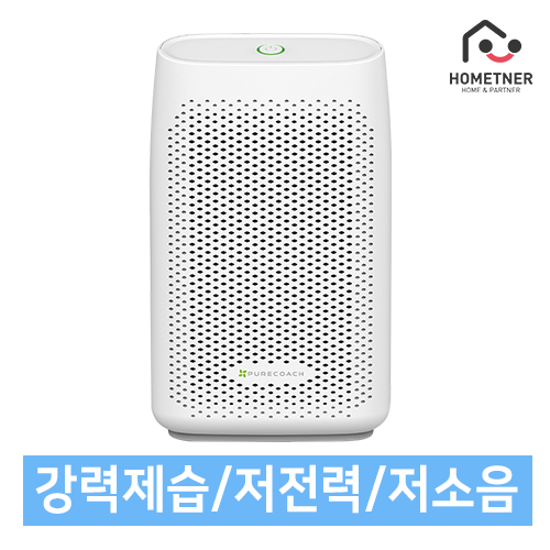 많이 팔린 홈트너 미니제습기 원룸제습기 습기제거, DH750-250D 좋아요