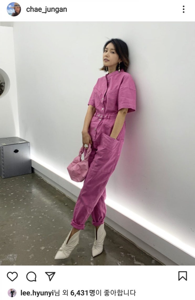 채정안 인스타그램패션: 이자벨마랑 핑크버블 이툰드라 벨트 점프수트