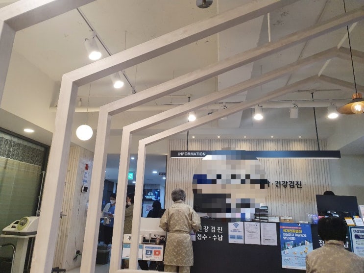  위내시경 비수면 고민되신다면 꼭 읽고 가세요!