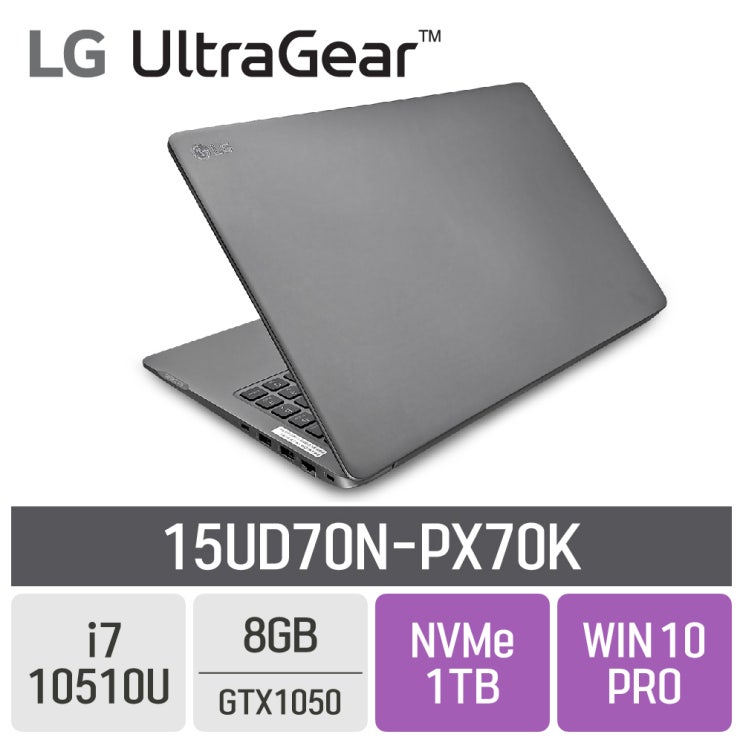 선호도 높은 LG 2020 울트라기어 15UD70N-PX70K, 8GB, SSD 1TB, 포함 추천해요