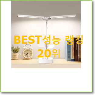  인기짱 스탠드 목록 인기 순위 TOP 20위