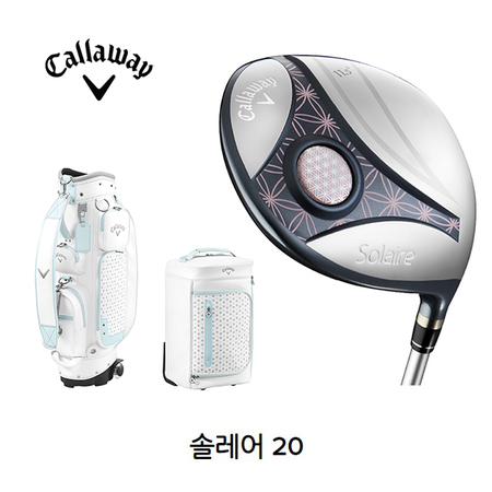 잘팔리는 20년 캘러웨이코리아정품 솔레어풀세트 여성용, 풀세트 좋아요 잘팔리는 20년 캘러웨이코리아정품 솔레어풀세트 여성용, 풀세트 좋아요
