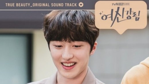 [▷] 찬희 (SF9)_그리움