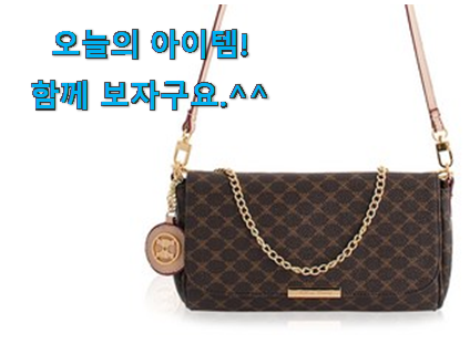 비교선택 끄레앙 가방 제품 추천합니다. 비교선택 끄레앙 가방 제품 추천합니다.